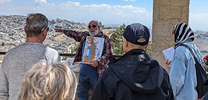 StudyTour300
