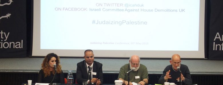 Salma Karmi Ayyoub, Khalil AlAmour, Jeff Halper, & Anthony Lerman